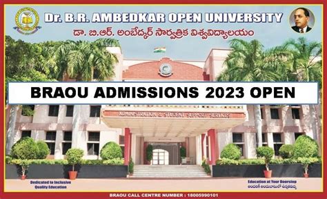 dbrau result 2019-20|dr br ambedkar open university results 2022.